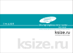 mirror monitor user manual.cdr