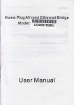 User Manual