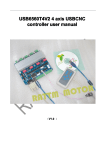 USB6560T4V2 4 axis USBCNC controller user manual