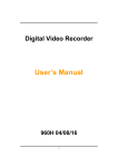 User`s Manual - ROOT