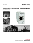 E1 Plus EtherNet Side Mount Module User Manual