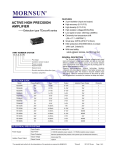 ACTIVE HIGH PRECISION AMPLIFIER