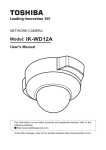 IK-WD12A User Manual