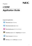Application Guide: L102WG (1.6MB PDF)