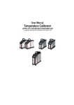 Temperature Calibrator