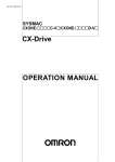 CX-Drive Operation Manual