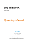 LOG WINDOW (4.03.04) Users Manual