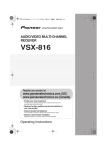 VSX-816 - Pioneer