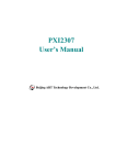 PXI2307 User`s Manual