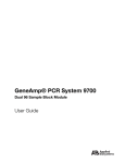 GeneAmp® PCR System 9700 Dual 96 Sample Block Module