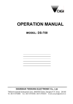 DS-700 User Manual - Marsden Weighing Machine Group Ltd.