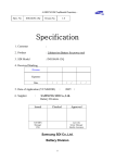 Specification - AL-KO