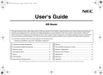 User`s Guide