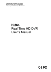 DVR User Manual