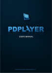 Pdplayer User`s Manual - Chaos Group`s Official Help Portal