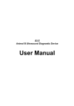 User Manual