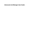 Advanced Link Manager User Guide