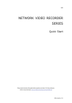 NETWORK VIDEO RECORDER SERIES