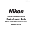 i Series Support Tools