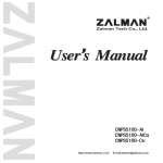 User`s Manual User`s Manual