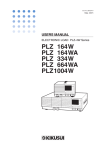 PLZ-4W series User`s Manual