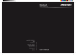 Notebook User manual