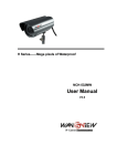 H Series Manual