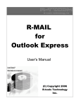 R-Mail for Outlook Express Help