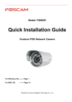 Quick Installation Guide