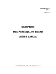 M68MPB332 MCU PERSONALITY BOARD USER`S MANUAL