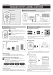 SHIMANO SPORT CAMERA (CM