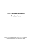 Speed Dome Camera Controller Operation Manual - COP