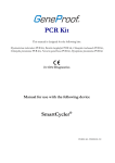 PCR Kit - Imogena