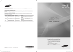 LED TV - Hidden Television