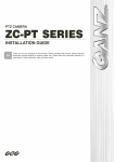 ZC-PT236N-XT Manual