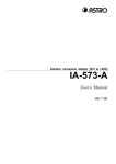 IA-573-A