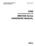 FR80 MB91660 Series HARDWARE MANUAL