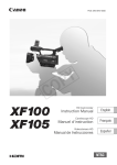 Canon XF100 - UT Austin Wikis