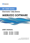 Line Seiki | DK-5000 Series Communication Software manual