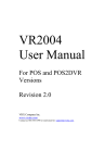 VR2004 User Manual