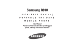 Samsung R810