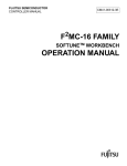 F MC-16 FAMILY OPERATION MANUAL