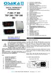 digital thermostat refrigeration f 200 / f 300 tsf 200