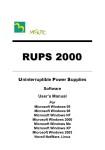RUPS 2000