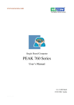 PEAK 760 Series