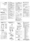 GT15 Sound Output Unit User`s Manual