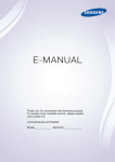 User`s Manual