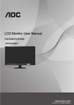 LCD Monitor User Manual