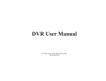 view User`s Manual in  format - COP