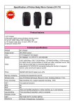Specification of Police Body Worn Camera ST-710